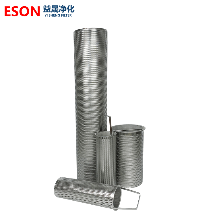 沖孔板燒結濾籃